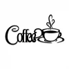 Coffee And Cup Bar Metal Art, Wall Decor For Your Cafe