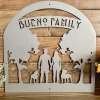 Family Dog Park Personalized Sign, Cut Metal Sign, Metal Wall Art, Metal House Sign