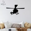 Helicopter Silhouette Wall Decor, Helicopter Metal Artwork, Military Equipment Design Wall Art, Gift For Him