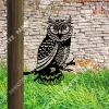 Owl On Branch Tree Metal Art, Steel Garden Decoration