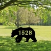 Personalized Address Bear Yard Sign, Metal Stake, Gift For Hunting Lovers