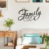 Floral Personalized First Letter Metal Art, Door Plaque