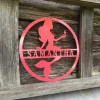 Personalized Mermaid Name Sign, Cut Metal Sign, Metal Wall Art, Metal House Sign