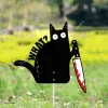 Murder Cats Metal Garden Art