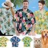 Custom Hawaiian Shirt With Face, Custom Hawaiian Shirt For Men Women Kid, Custom Hawaiian Dog Shirt , Hawaiian Shirt For Logo, Summer Party