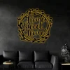 Home Sweet Home Sign With Led Lights, Home Sweet Home Wreath, Metal Decor, Living Room Decor, Housewarming Gift, Kitchen Decor, Entryway Decor