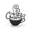 Metal Coffee Sign, Cut Metal Sign, Metal Wall Art, Metal House Sign