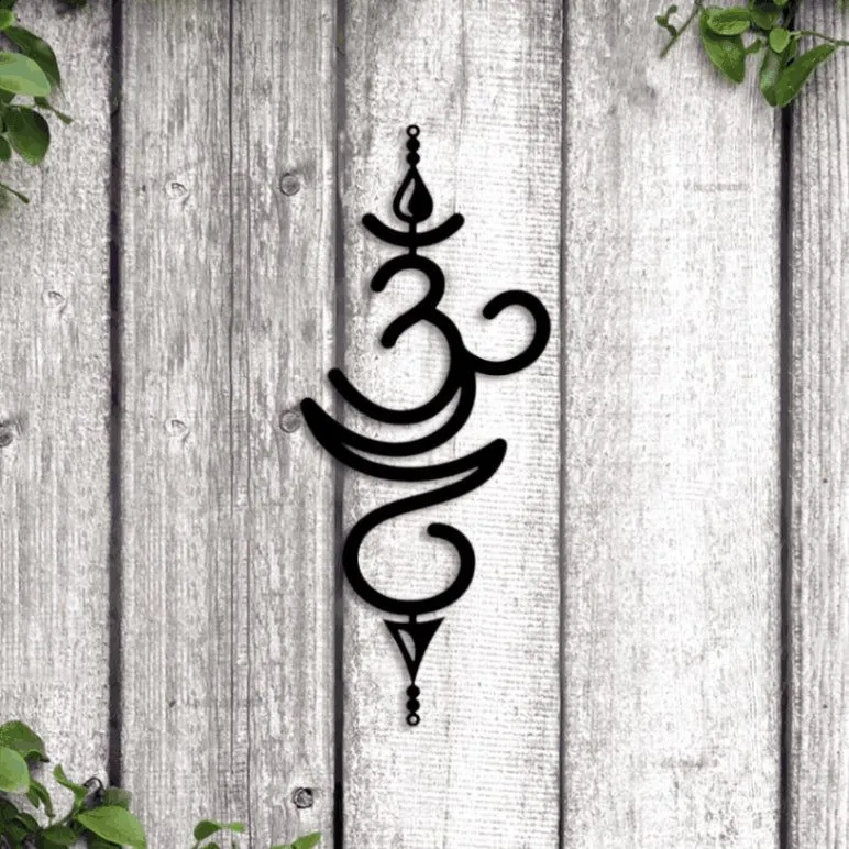 Om Wall Art With Led Lights, Om Sign Metal, Om Symbol Wall Decor, Om Wall Decor, Yoga Wall Decor, Yoga Studio Sign, Om Yoga Gifts, Yoga Metal Wall Art