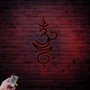 Om Wall Art With Led Lights, Om Sign Metal, Om Symbol Wall Decor, Om Wall Decor, Yoga Wall Decor, Yoga Studio Sign, Om Yoga Gifts, Yoga Metal Wall Art