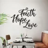 Faith Hope Love, Cut Metal Sign, Metal Wall Art, Metal House Sign