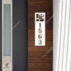 Customized Address Sea Turtle Beach House Vertical Metal Art, Turtle Welded Artwork For Her