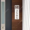 Personalized Address Anchor Beach Vertical Metal Wall Decoration, Anchor Fishing Ship Plasma Cut Outdoor Decor