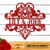 Valentines Day Metal Sign, Custom Home Decor Gift For Him, Her, Wedding Wall Art