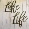 Lake Life Metal Sign, Lake House Decor, Metal Wall Art, Housewarming Gift, Metal Words, Lake Sign