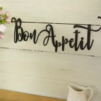 Bon Appetit Metal Sign, Farmhouse Decor, Rustic Raw Metal Word Wall Art, Kitchen, Housewarming Gift