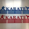 Karate- Medal Hanger Holder Display Rack 3 Rung, Cut Metal Sign, Metal Wall Art