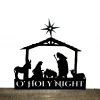 Metal Nativity Scene Wall Art - O' Holy Night Christmas Sign - Inspirational Words Wall Hanging - Holiday Decor - Religious Metal Art Gift