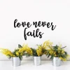 Love Never Fails Metal Wall Words, Love Quote For The Wall, Inspirational Sayings, Love Decor For Master Bedroom, Religious Scripture