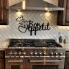 Bon Appetit Metal Sign, Kitchen Wall Decor, Dining Room Wall Art, Mother's Day Decor Gift, Rustic Wall Word, Chef Housewarming Gift