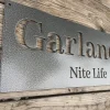 Personalized Metal Family Bar Sign, Outdoor Last Name Patio Decor, Home Theater Decor, Man Cave