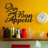 Bon Appetit Metal Sign, Kitchen Wall Decor, Mother's Day Gift, Dining Room Wall Art, Farmhouse Decor, Rustic Metal Word, Housewarming Gift