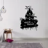 Trick Or Treat Halloween Metal Wall Decor, Metal Wall Art, Large Metal Wall Decor, Wall Hangings, Metal Wall Signs, Housewarming Gift