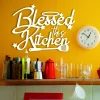 Blessed This Kitchen Metal Sign, Kitchen Wall Decor, Mothers Day Gift, Dining Room Wall Art, Farmhouse Decor, Housewarming Gift