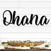 Ohana Metal Word Art, Kembara Script Word Art, Indoor - Outdoor Ohana Metal Sign, Farmhouse Decor, Ohana Word Art, Metal Art