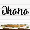 Ohana Metal Word Art, Kembara Script Word Art, Indoor - Outdoor Ohana Metal Sign, Farmhouse Decor, Ohana Word Art, Metal Art