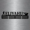 Swimming And Male Runner- Medal Hanger Holder Display Rack 3 Rung, Cut Metal Sign, Metal Wall Art