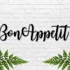 Bon Appetit Sign, Bon Appetit Metal Sign, Metal Word Sign, Kitchen Sign, Kitchen Wall Art, Kitchen Wall Du00e9cor, Dining Room Decor, Metal Art