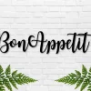 Bon Appetit Sign, Bon Appetit Metal Sign, Metal Word Sign, Kitchen Sign, Kitchen Wall Art, Kitchen Wall Decor, Dining Room Decor, Metal Art