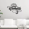 Namaste Sign, Metal Namaste Sign, Yoga Studio Decor, Namaste Wall Art, Namaste Decor, Personalized Yoga Sign, Word Wall Art, Meditation Gift