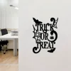 Trick Or Treat Metal Sign Door Decor, Halloween Decor, Halloween Door Hanger, Halloween Metal Sign, Scary, Halloween, Spider Web Sign