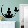 Meditation Metal Sign - Yoga Metal Sign - Meditation Room Decor - Custom Yoga Metal Sign - Metal Wall Art - Housewarming Gift - Unique Sign