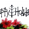 Happy Holidays Metal Sign With Christmas Tree - Black, Christmas Tree, Outdoor Wall Art, Holiday Decorations