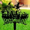 Halloween Decor, Halloween Metal Yard Sign, Witch Ghost Sign, Halloween Stake, Haunted House Decoration, Halloween Garden Decor