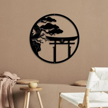 Japanese Metal Wall Art Bonsai Tree Metal Art Cherry Blossom Tree Metal Wall Art Japanese Inspired Metal Art Work Bonsai Tree Gift Bonsai