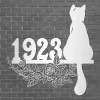 Customized Address Sitting Cat And Flower Wreath Metal Sign, Personalized Sign Home Decor, Address Number Sign, Cat Lover Gift, Home Decor