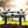 Metal Happy Halloween Driveway Sign With Stakes, Spooky Front Porch Decors, Outdoor Haunted House Decorations, Creepy Pumpkin Lawn Arts