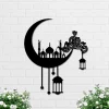 Ramadan Mubarak Moon Metal Wall Art, Ramadan Mubarak Moon Sign Crescent Ramadan Kareem Decoration, Housewarming, Home Decor Islamic Calendar