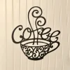 Coffee Cup Fancy Cut Metal, Metal Art Wall Decor, Cut Wall Hanging, Home Decoration, Home Gift